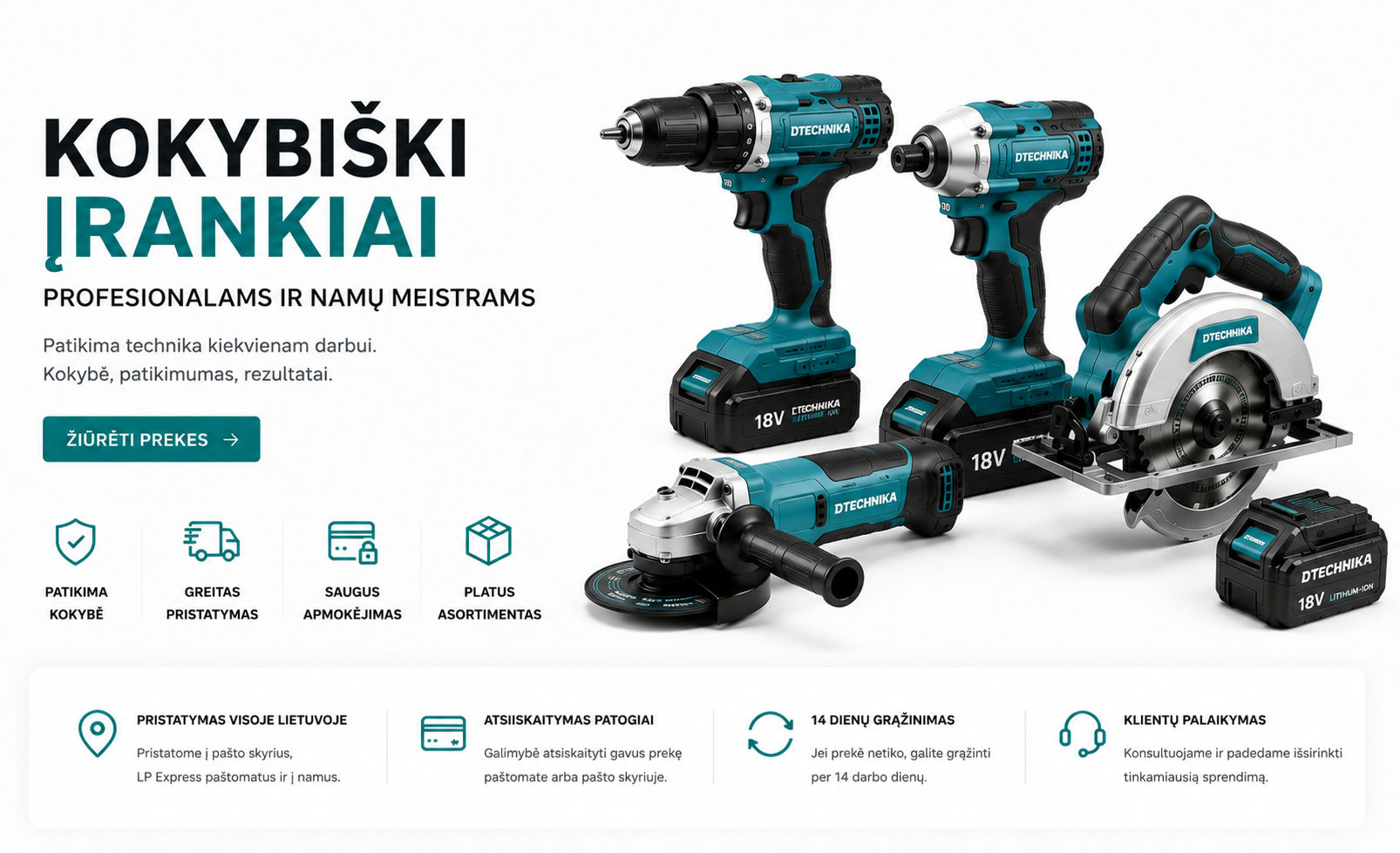 Dtechnika